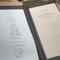 鮨 若尊 - 