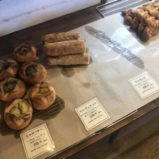 ナンバベーカリー_1