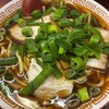 麺屋7.5Hz+ 梅田店