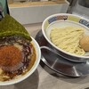 エキトンの店 井の庄 
