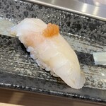 寿司安 - 天然鮃 かんずり・ポン酢
