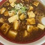悟空 - 麻婆麺　¥970-