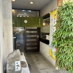 三吉橋 小嶋屋 - 