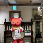 ホテルケーニヒスクローネ - 