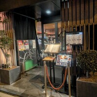 ボーン グランデ アリア - 