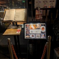 ボーン グランデ アリア - 
