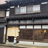 金澤 かが美 - 