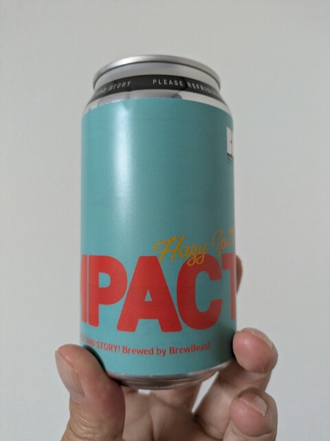 ぐるっと遊 新花巻駅店 &ndash; 駅近くのファミリー向けアミューズメント施設