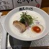 麺屋 たにぐち