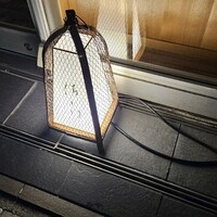 佐たけ - 