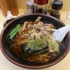 手もみラーメン 十八番