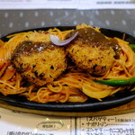 レストラン三好弥 - これでスペインのパエリア大会に出場したら、グランプリ獲れるんぢゃない ?