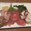 酔い喰い処 みずほ - 
