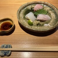 和味 志元 - 