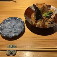和味 志元 - 