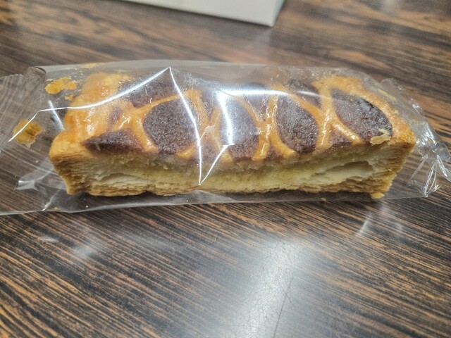 PIERRE HERME PARIS Nagoya Sakae Mitsukoshi