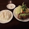 レストラン バイキング - レストラン バイキング(千葉県旭市口)ロース肉(厚切り)野菜添 塩ワサビ 1,700円・ライス・セット(運が良ければ味噌汁付)300円