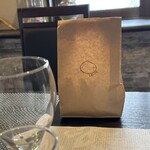 ビストロ セレニテ - 