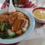 榮濱楼 - やってきましたヤワニク丼、いや扣肉会飯９５０円はスープ付でした。