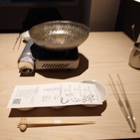 銀座しゃぶ輝 黒毛和牛しゃぶしゃぶ・すき焼き専門店 銀座本店 - 