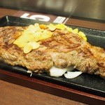 いきなり！ステーキ - 