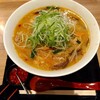 札幌味噌ラーメン専門店 けやき 新千歳空港店