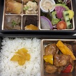 ヨーヨーキッチン - 