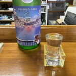 菅原分店765 - 冬綿