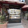 シェ・リュイ 代官山店