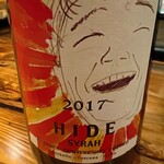 リストランテ チョッコ - 