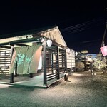 華のれん 神栖店 - 