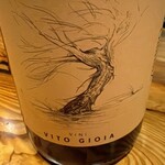 リストランテ チョッコ - 