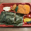 カンテラ