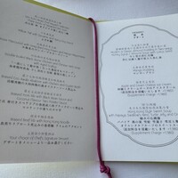 広東料理 センス - 