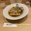 麺 銀座おのでら 本店