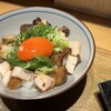 麺屋 周郷