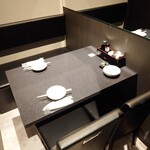 酒呑倶楽部 つなよし - 