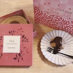 クラブハリエ 梅田阪神店 - 