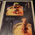 酒呑倶楽部 つなよし - 