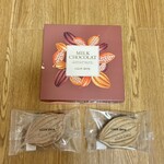 クラブハリエ 梅田阪神店 - 