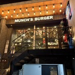 マンチズ バーガー シャック - 