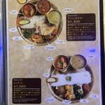 バッティ ラーケ - メニュー