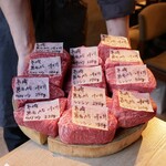 THE GOHAN classic pavilion - 