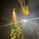 炭火焼鳥 きち蔵 - 