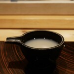 玄水 - 