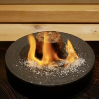 玄水 - 