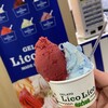 GELATO LicoLico 新千歳空港店