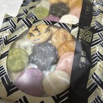 果子乃季 - 料理写真:彩集い