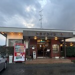 ドライブイン一平 - 