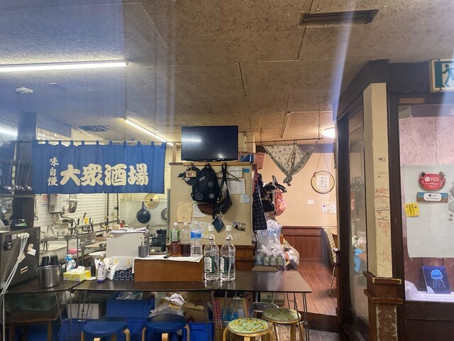 おーいにこにこ君 - 旭川（居酒屋）の写真